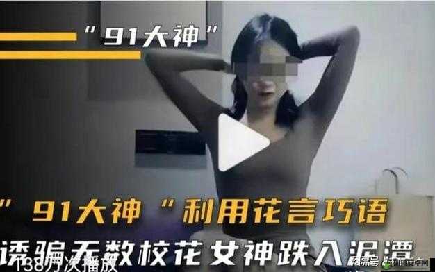 黄色无码视频：成年人的私密世界