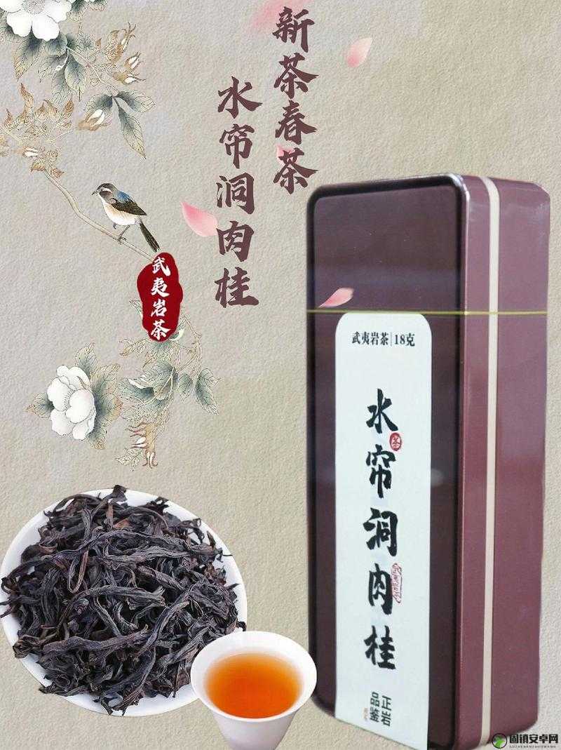 品味水帘洞肉桂蜜桃香，感受大自然的独特韵味