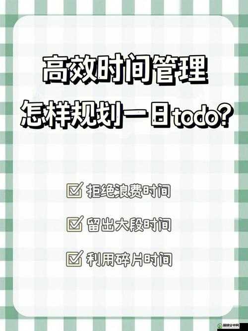 星界边境工作台升级全攻略，资源管理技巧、高效利用策略及避免浪费方法